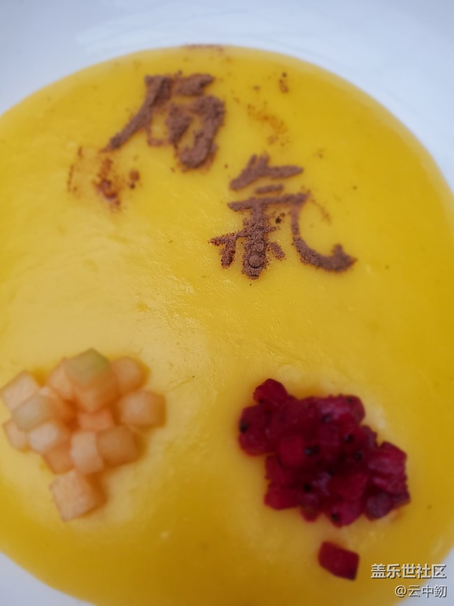 【假期美食】特有北京范儿的局气餐厅