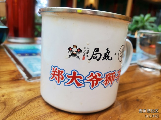 【假期美食】特有北京范儿的局气餐厅