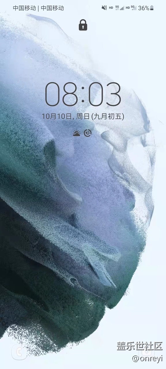 S21耗电过大过快