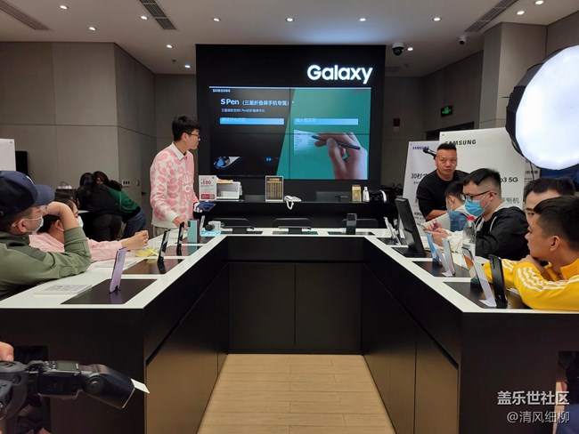 【成都星部落】+Galaxy Z Fold3| Flip3 5G品鉴会-成都站随笔