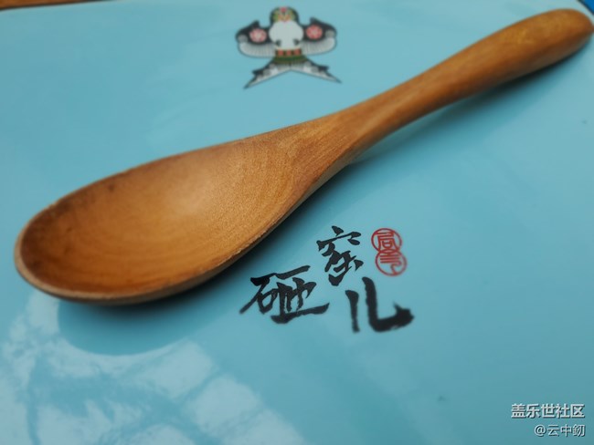 【假期美食】特有北京范儿的局气餐厅