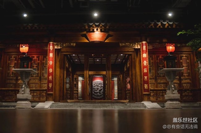 心中的红色＋一出小景