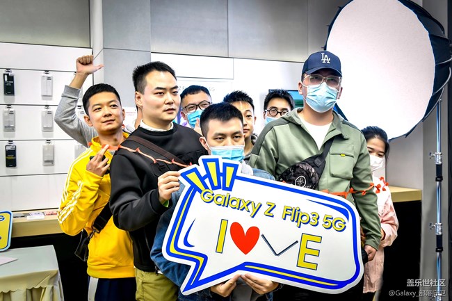 Galaxy Z Fold3|Flip3 5G全国品鉴之旅成都站圆满结束！