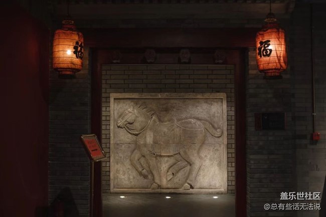 心中的红色＋一出小景