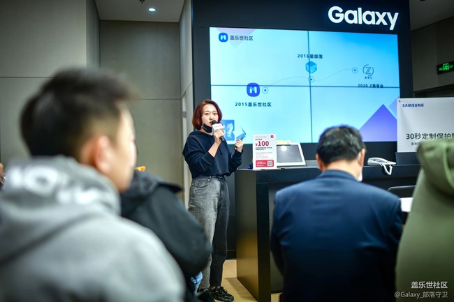 Galaxy Z Fold3|Flip3 5G全国品鉴之旅成都站圆满结束！