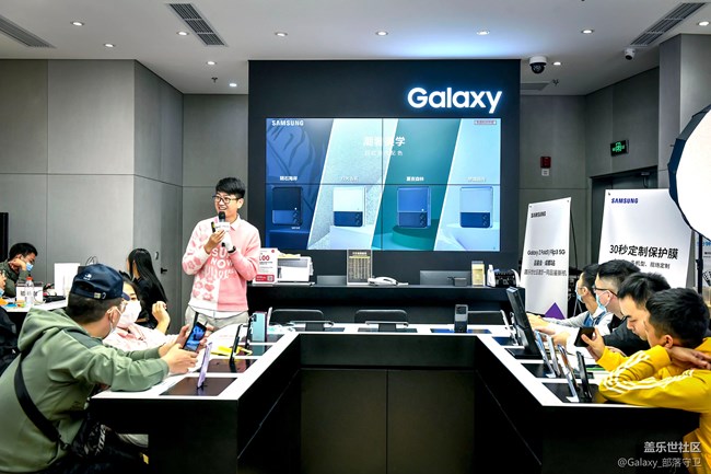 Galaxy Z Fold3|Flip3 5G全国品鉴之旅成都站圆满结束！