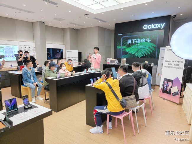 短暂的相聚，不变的坚持Galaxy Z Fold3｜Flip3 5G成都品鉴会