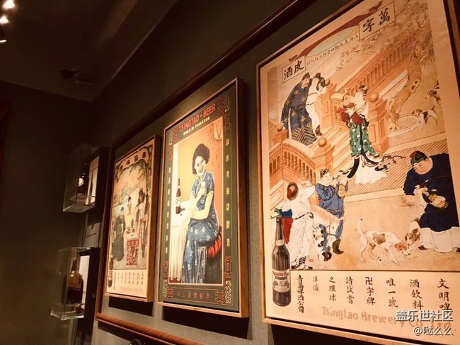 【心中的红的】小酒馆