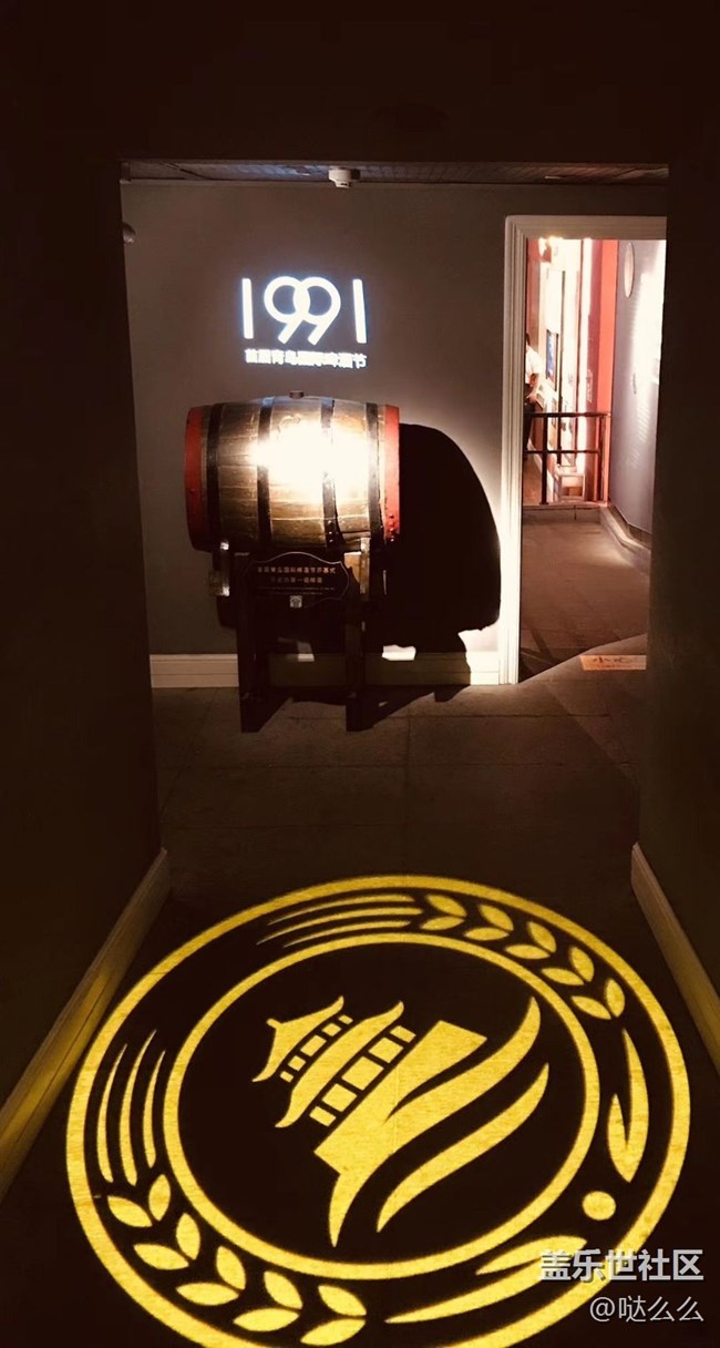 【心中的红的】小酒馆