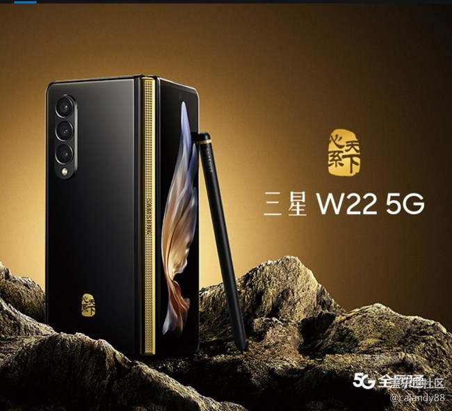 已开奖【S版十月第三周】今年最心仪的手机