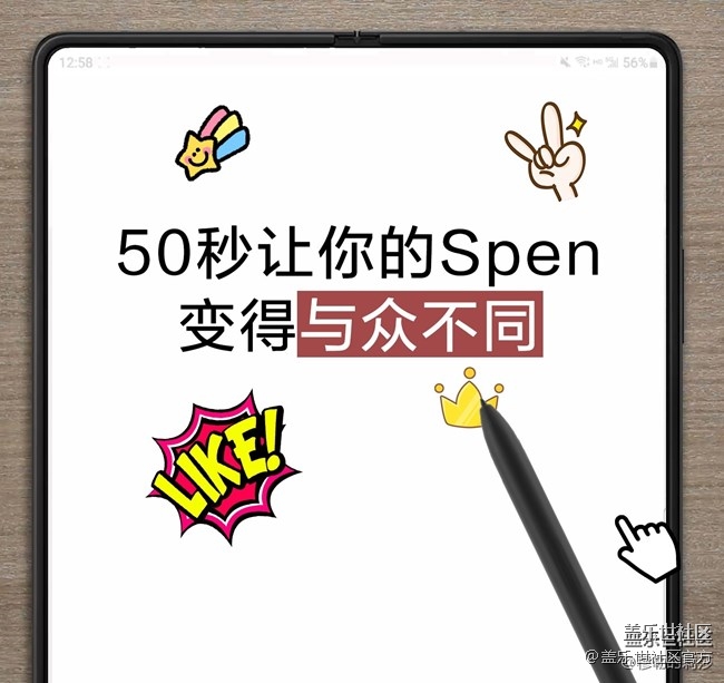 《每周星鲜事》 第83期:三星W22 5G全款预订开启