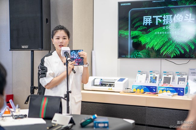 Galaxy Z Fold3|Flip3 5G品鉴会广州站圆满结束