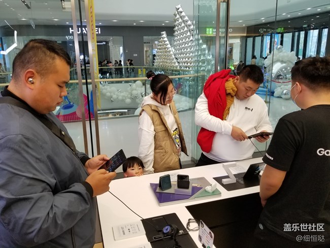 三星盖乐世社区Z Fold 3 Flip3官方品鉴会——济南站活动回顾