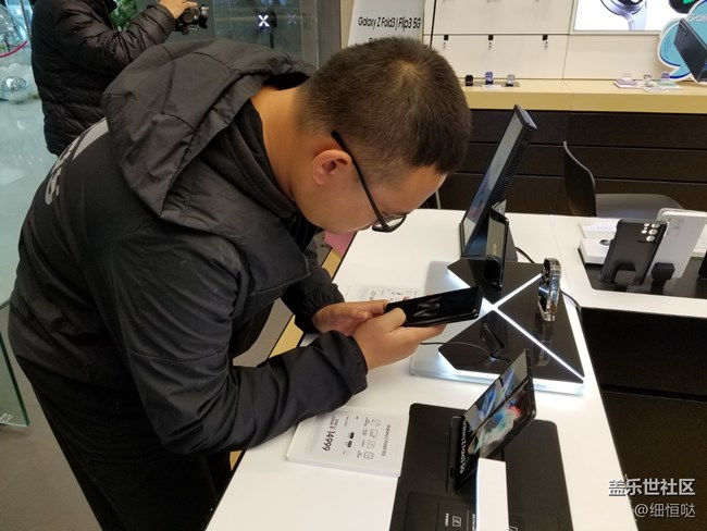 三星盖乐世社区Z Fold 3 Flip3官方品鉴会——济南站活动回顾