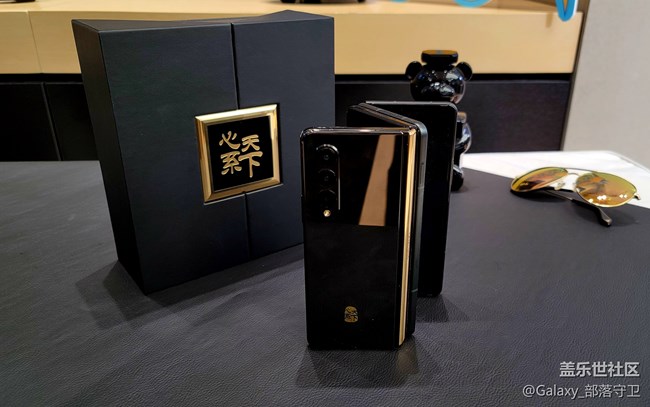 Galaxy Z Fold3|Flip3 5G品鉴会-济南站圆满结束