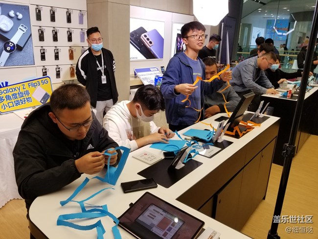 三星盖乐世社区Z Fold 3 Flip3官方品鉴会——济南站活动回顾