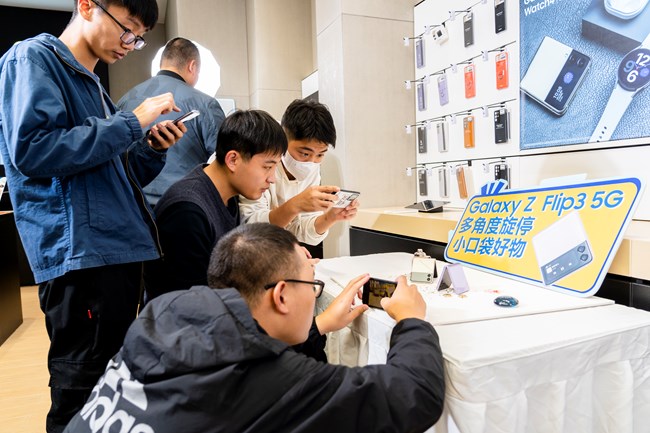 Galaxy Z Fold3|Flip3 5G品鉴会-济南站圆满结束