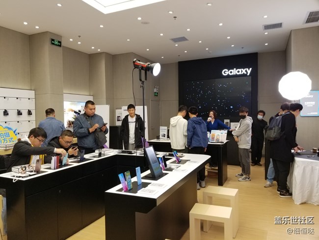 三星盖乐世社区Z Fold 3 Flip3官方品鉴会——济南站活动回顾