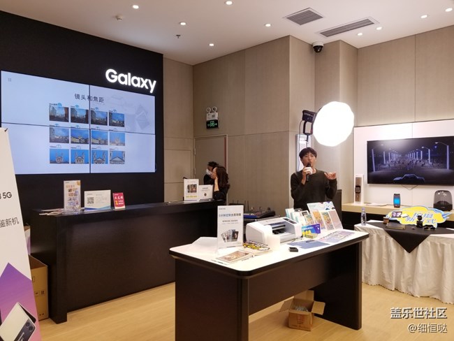 三星盖乐世社区Z Fold 3 Flip3官方品鉴会——济南站活动回顾