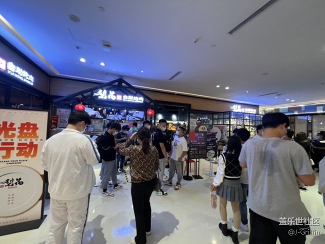 记10月3号参加的天津星部落聚会