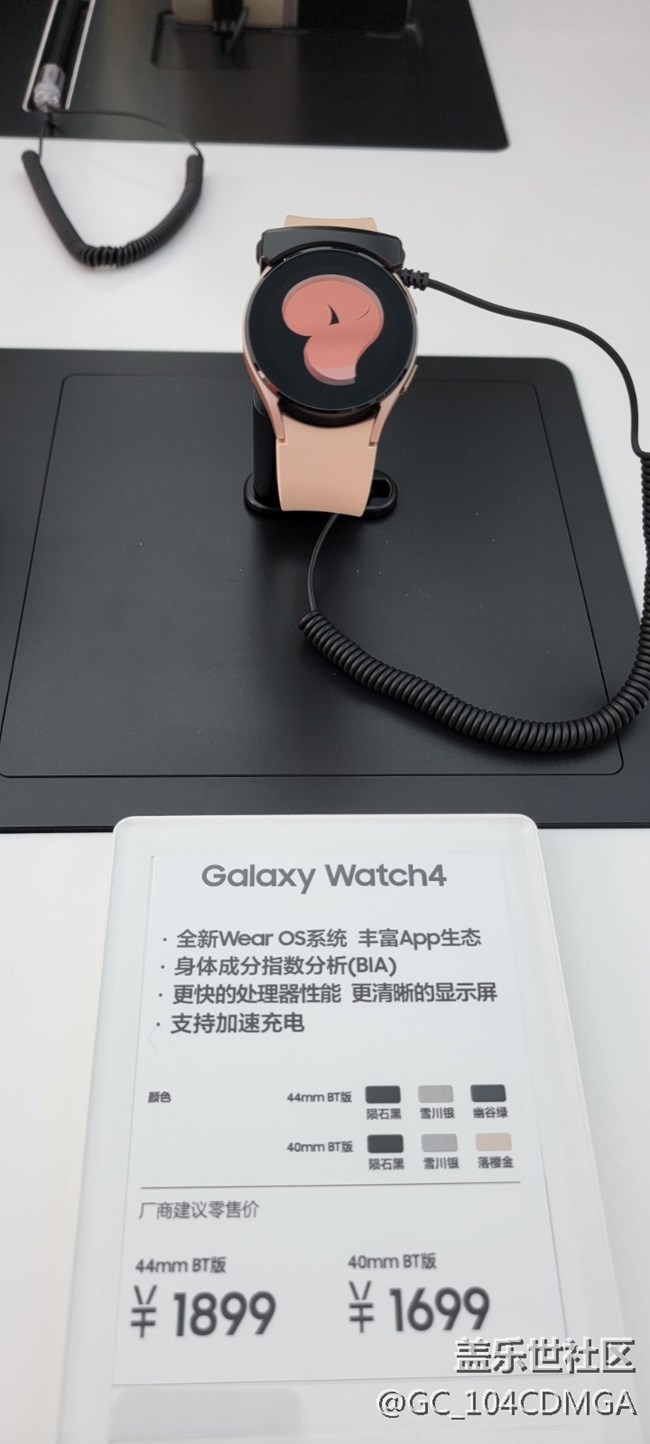 Galaxy Z&W系列空降山城 打卡解放碑10.22活动记录 Galaxy Z&W系列空降山城 打卡解放碑10.22活动记录