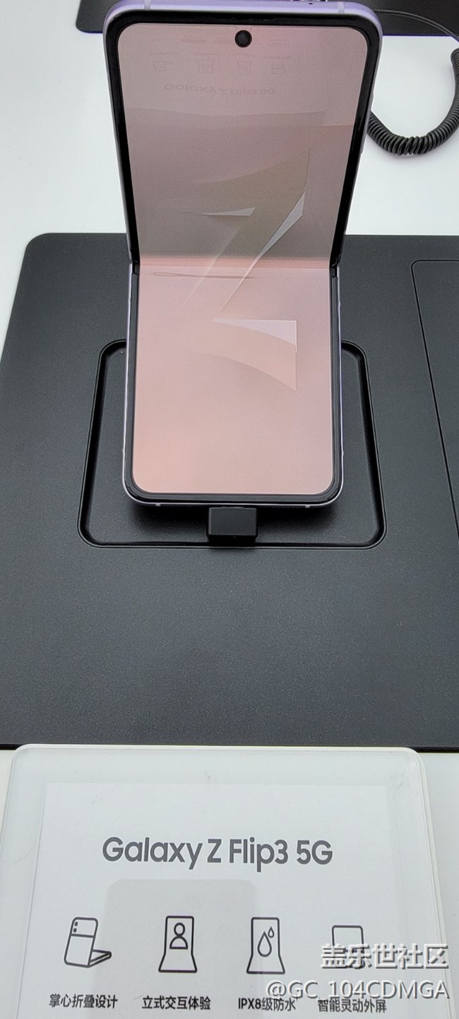 Galaxy Z&W系列空降山城 打卡解放碑10.22活动记录