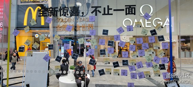 Galaxy Z&W系列空降山城 打卡解放碑10.22活动记录 Galaxy Z&W系列空降山城 打卡解放碑10.22活动记录