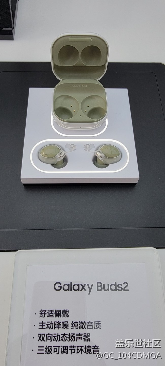 Galaxy Z&W系列空降山城 打卡解放碑10.22活动记录 Galaxy Z&W系列空降山城 打卡解放碑10.22活动记录