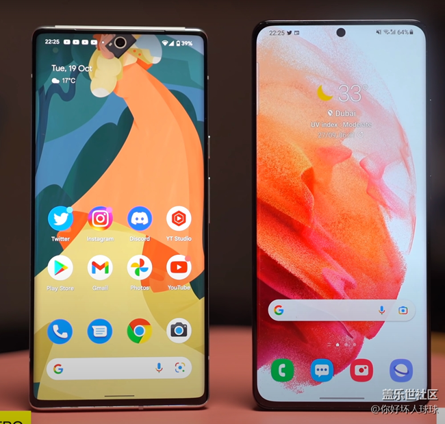 我觉得pixel 6 Pro正面比S21 Ultra 好看