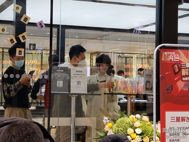 #三星快闪店打卡+心系天下W22&Galaxy Z系列的Fold和Flip#