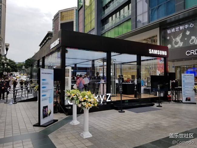 #三星快闪店打卡+心系天下W22&Galaxy Z系列的Fold和Flip#