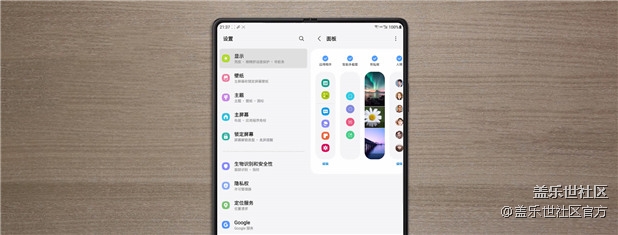 《每周星鲜事》 第84期:星鲜创造营第十二期 绚丽开营