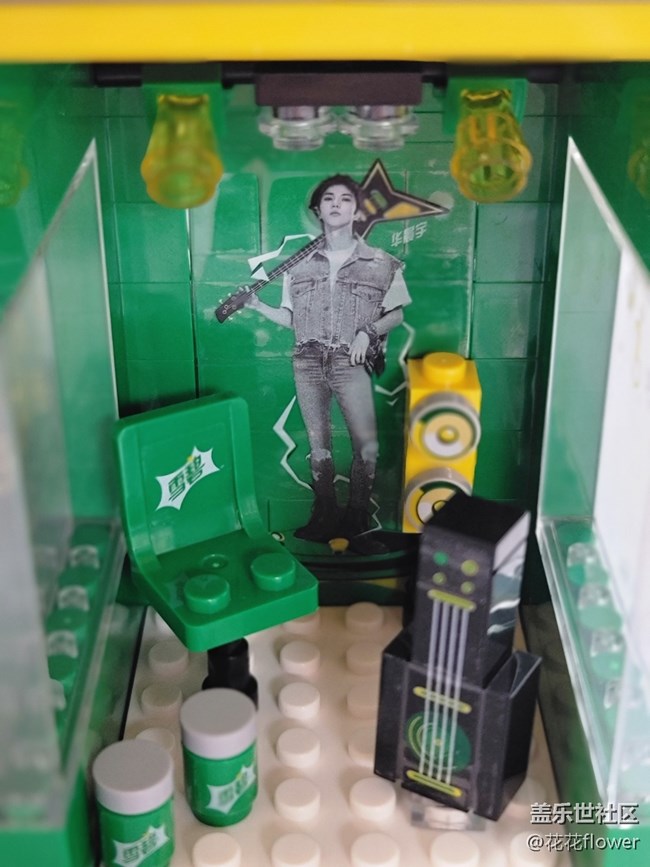 #假日随拍——拼积木