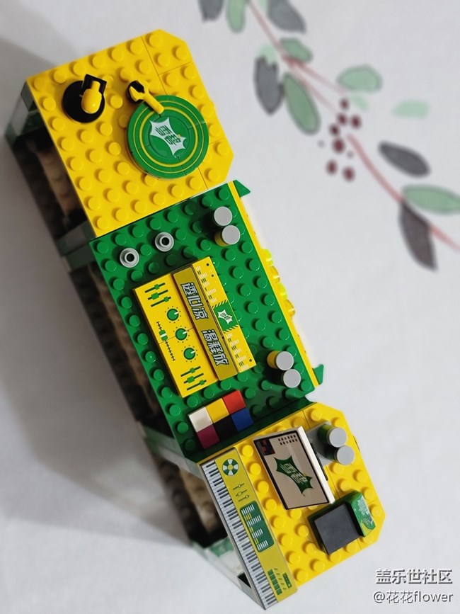 #holiday——打发时间