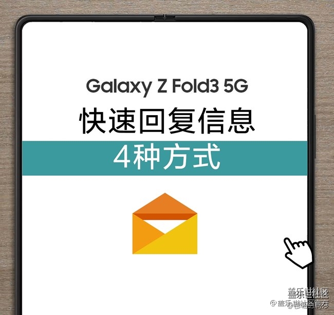 《每周星鲜事》 第84期:星鲜创造营第十二期 绚丽开营