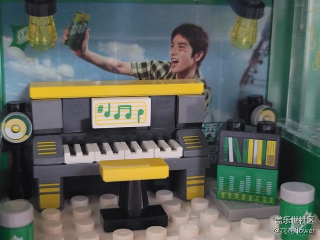 #假日随拍——拼积木