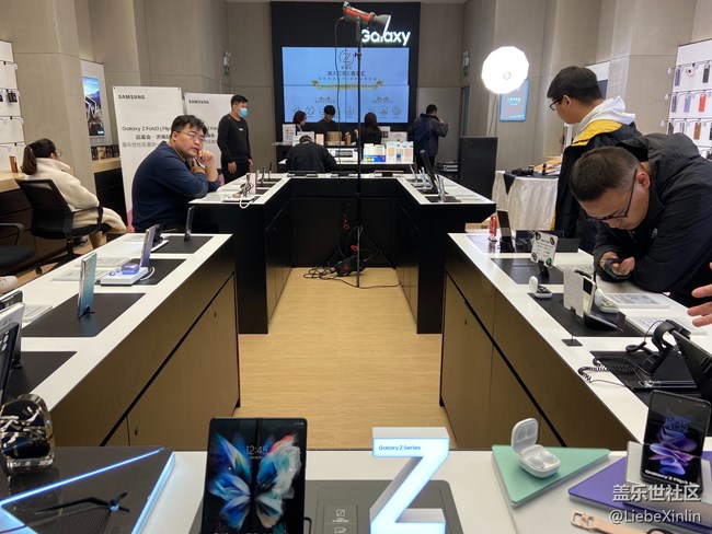 三星盖乐世社区Z Fold 3 Flip3官方品鉴会