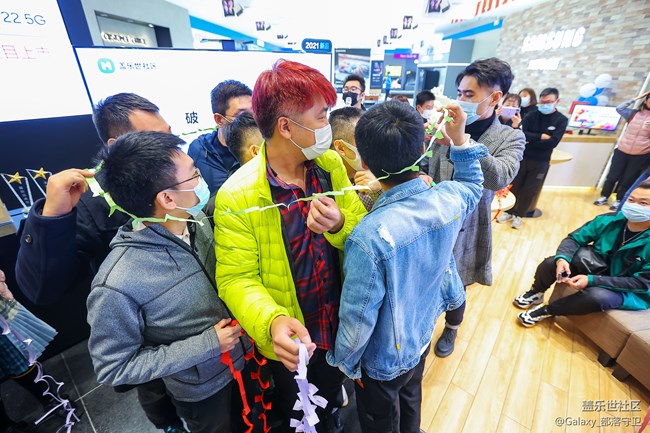 Galaxy Z Fold3|Flip3 5G品鉴会沈阳站圆满结束~！