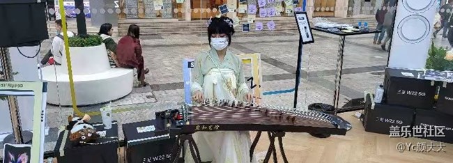 #三星快闪店打卡 品鉴W22心系天下折叠手机 #三星快闪店打卡 品鉴W22心系天下折叠手机