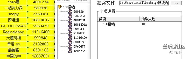 批注 2021-10-27 171343.jpg