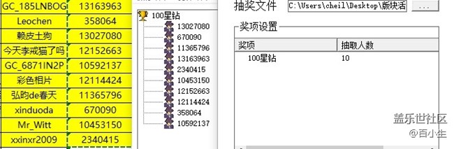 批注 2021-10-28 161022.jpg