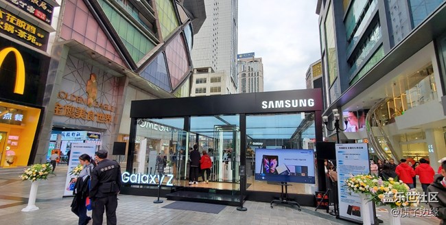 【重庆星部落】三星解放碑快闪店打卡--全新惊喜   不止一面