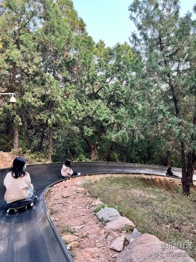 #holiday——八大处