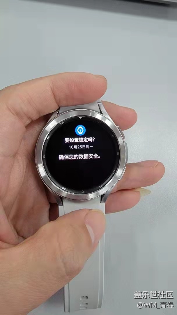 【Galaxy Watch4系列星粉体验团】哇比想象中更好的手表