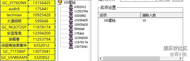 批注 2021-11-03 145405.jpg