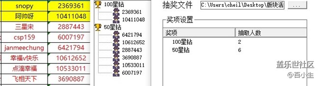 批注 2021-11-03 143057.jpg
