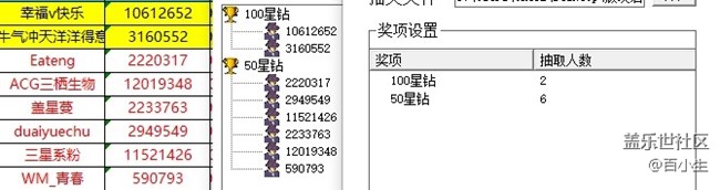 批注 2021-11-03 145405.jpg