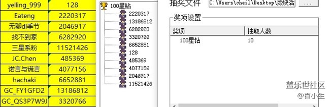 批注 2021-11-04 141804.jpg