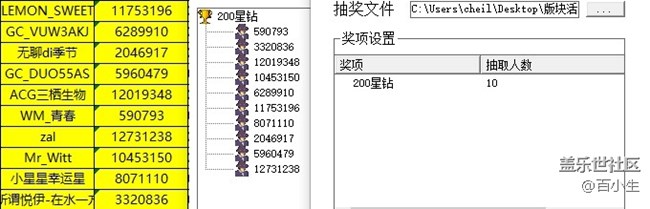 批注 2021-11-04 141804.jpg