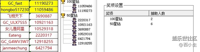 批注 2021-11-04 150754.jpg